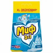 moroznaya-svezhest-4-kg.jpeg