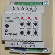 rnpp301.jpg