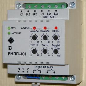 rnpp301.jpg